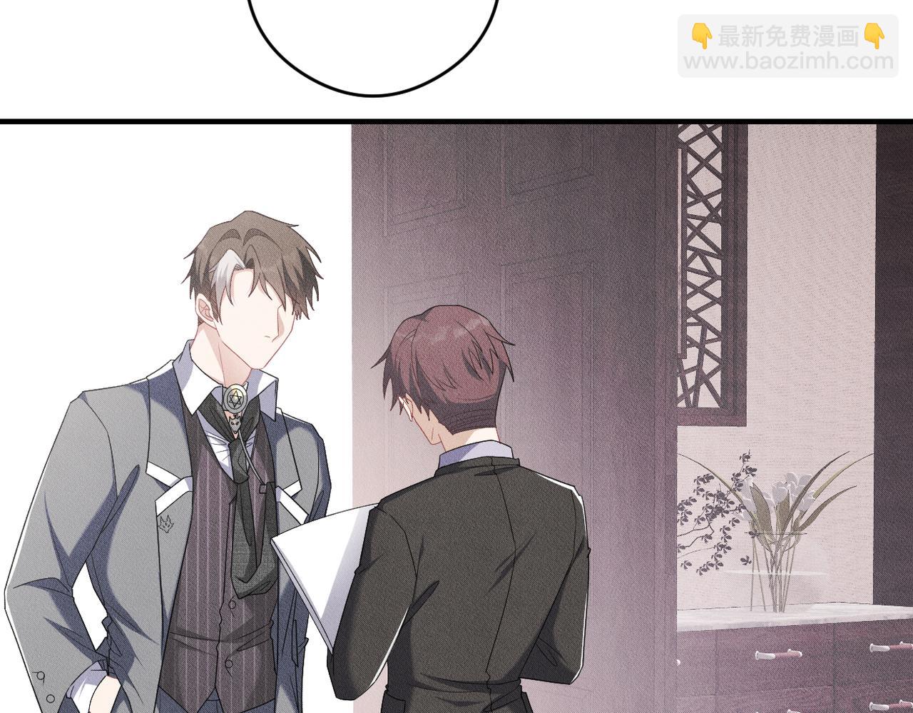 第13话 选择礼物(1/3)-第14话