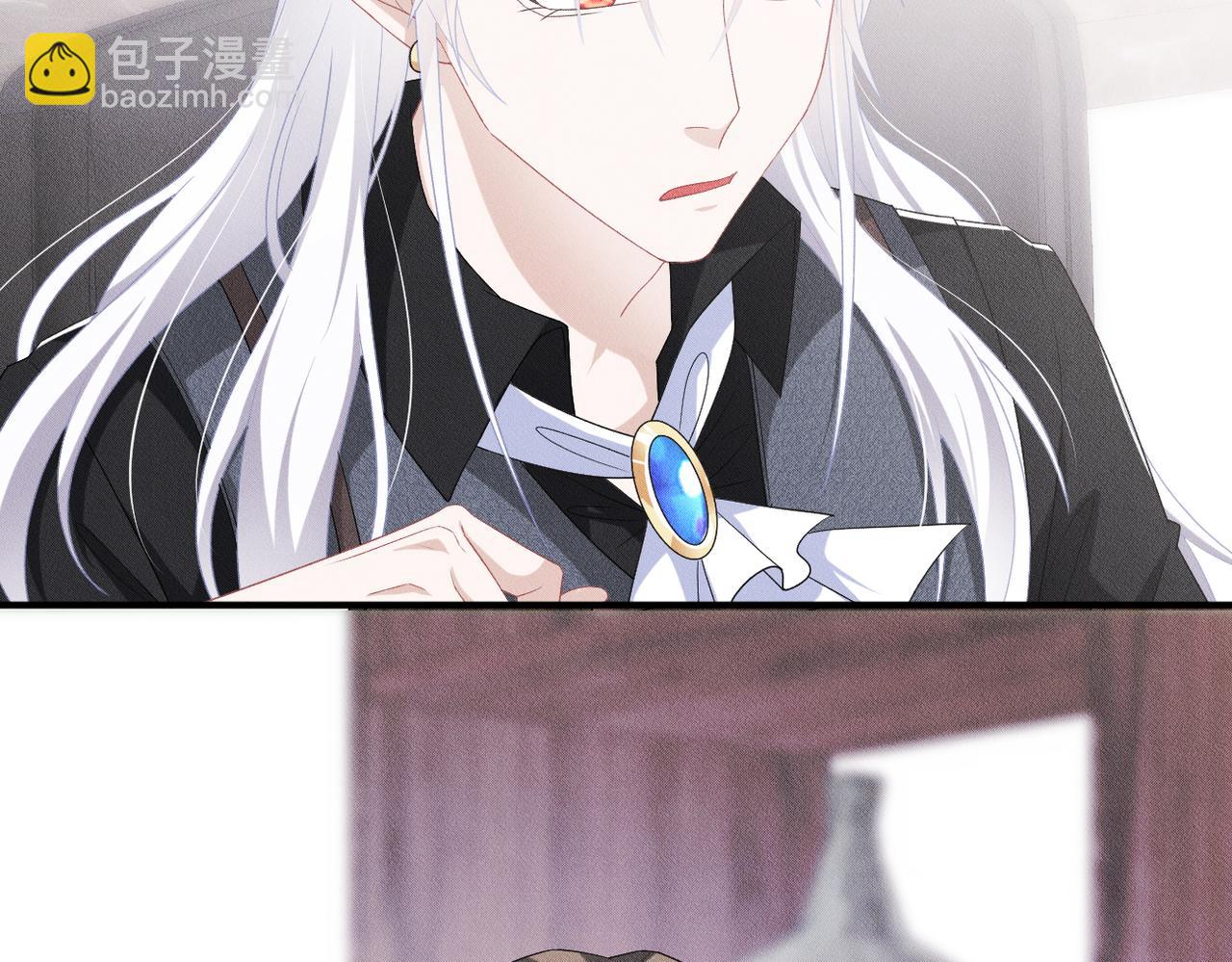 第15话 特别的礼物(1/3)-第16话