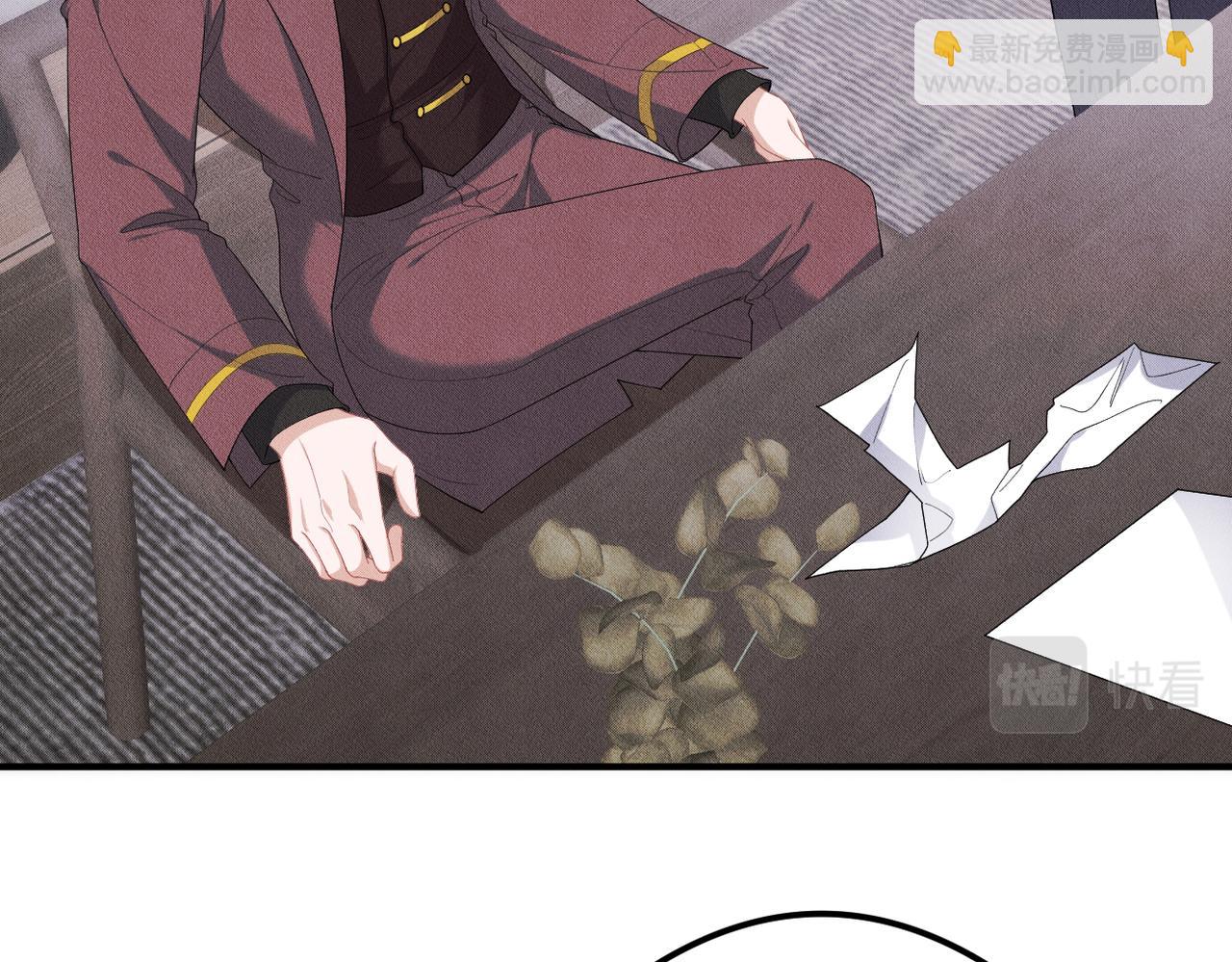 第15话 特别的礼物(1/3)-第16话