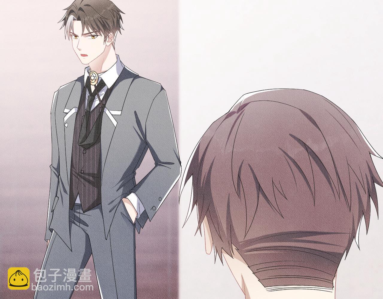 第15话 特别的礼物(1/3)-第16话