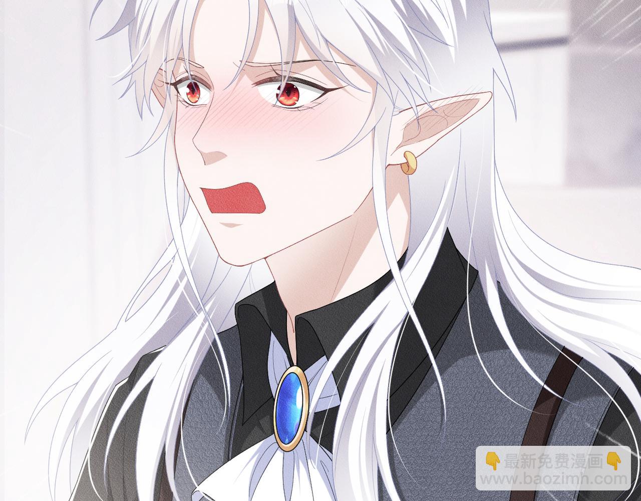 第17话 享受&ldquo;假期&rdquo;(1/2)-第18话