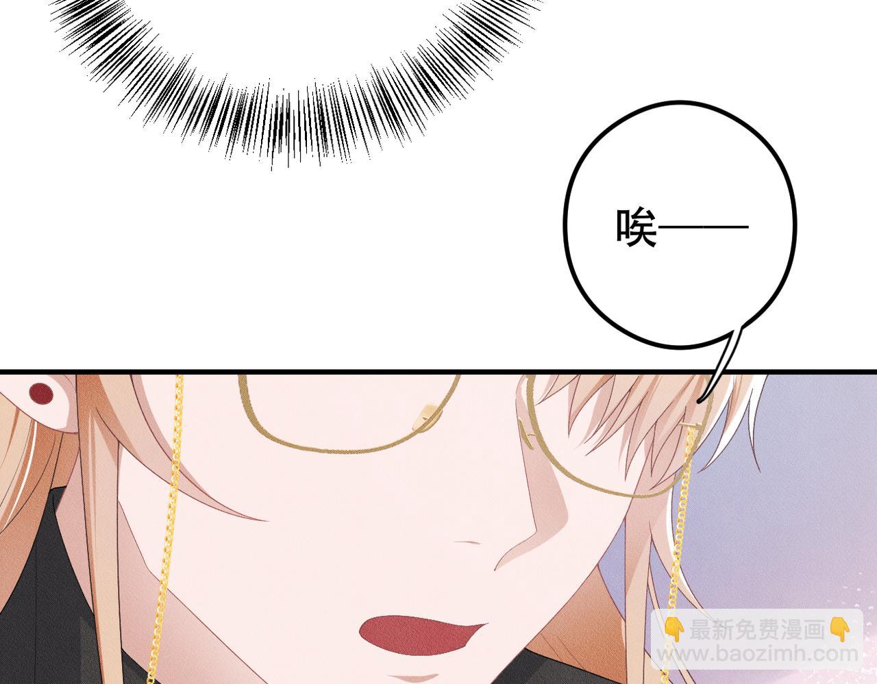 第17话 享受&ldquo;假期&rdquo;(1/2)-第18话