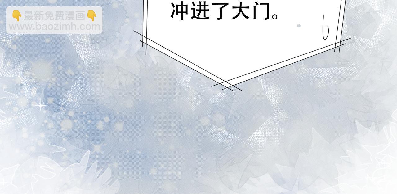 第17话 享受&ldquo;假期&rdquo;(1/2)-第18话