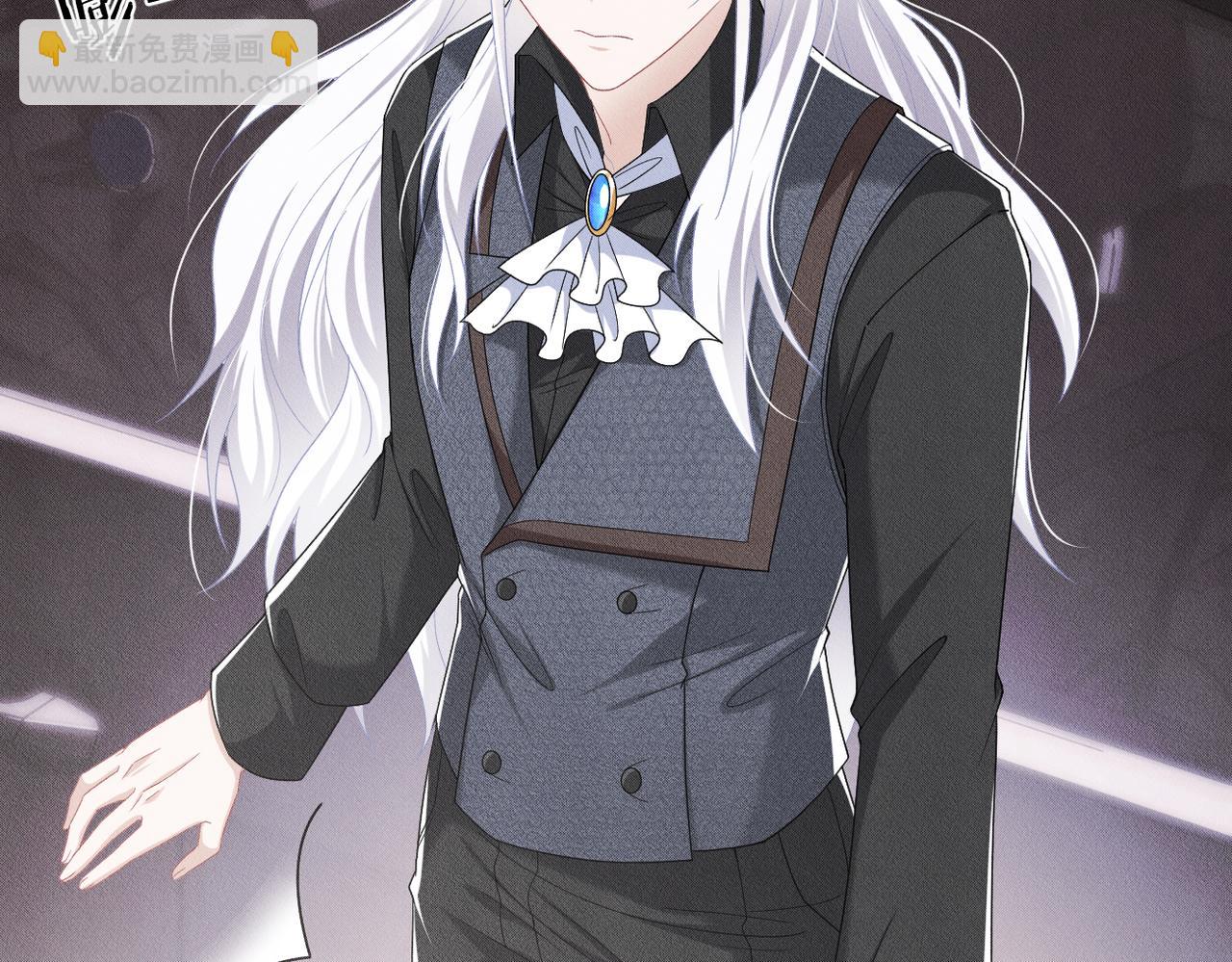 第17话 享受&ldquo;假期&rdquo;(1/2)-第18话