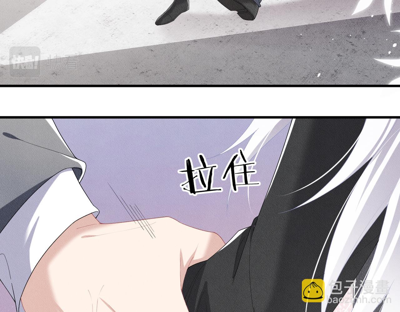 第19话 &ldquo;抓紧了！&rdquo;(1/3)-第20话