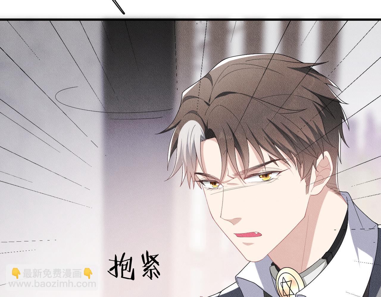 第19话 &ldquo;抓紧了！&rdquo;(1/3)-第20话