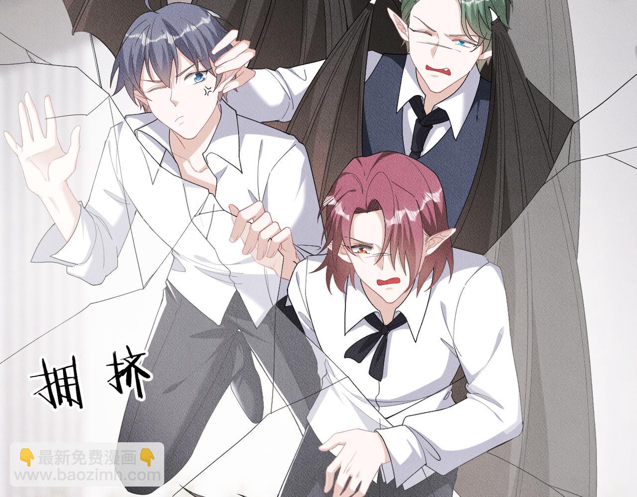 第19话 &ldquo;抓紧了！&rdquo;(1/3)-第20话