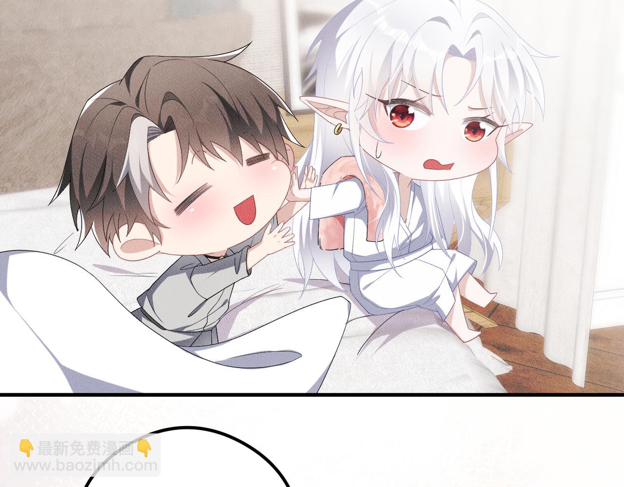 第21话 好好睡觉(1/2)-第22话