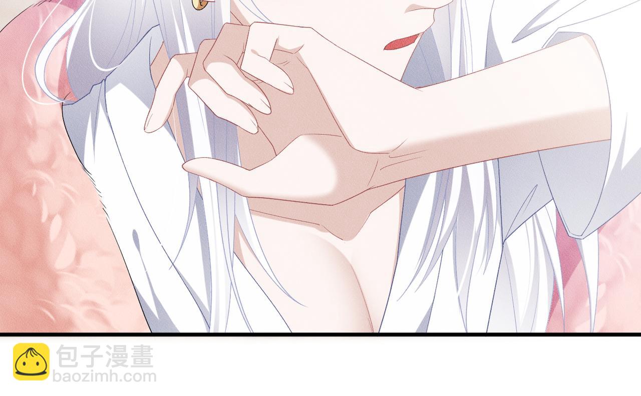 第21话 好好睡觉(1/2)-第22话