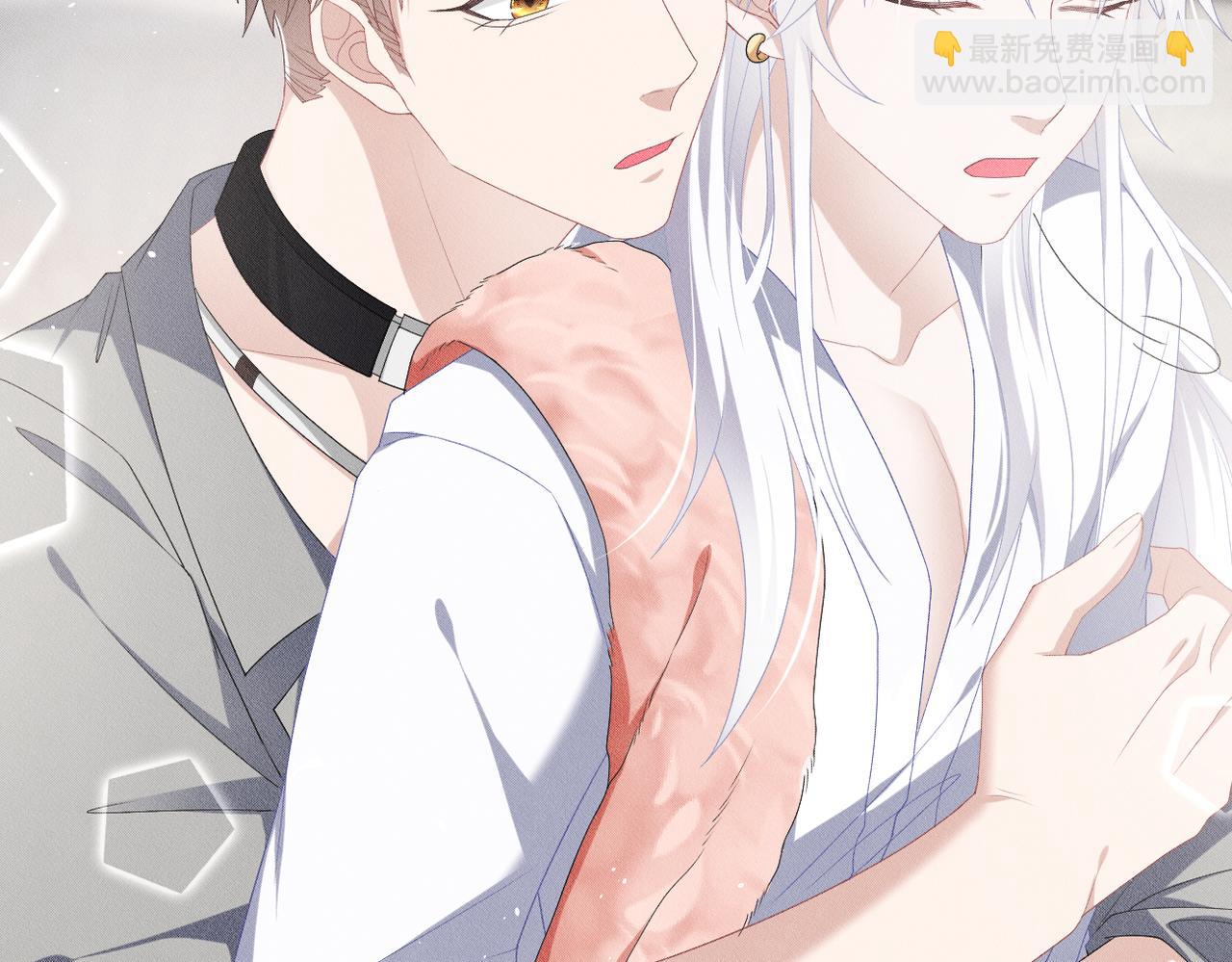 第21话 好好睡觉(1/2)-第22话