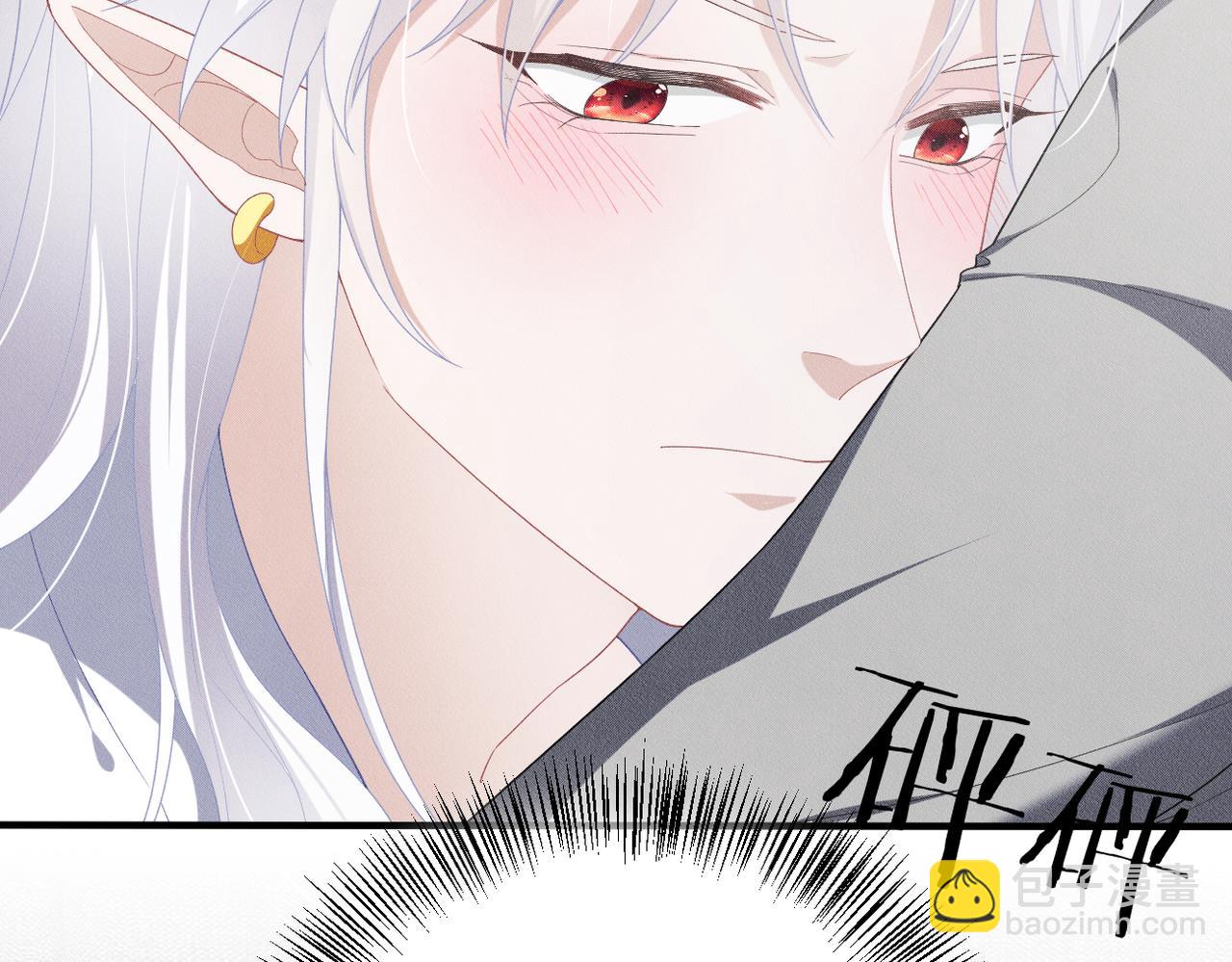 第21话 好好睡觉(1/2)-第22话