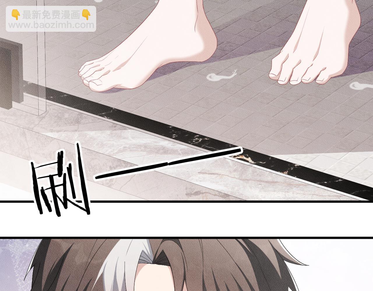 第21话 好好睡觉(1/2)-第22话