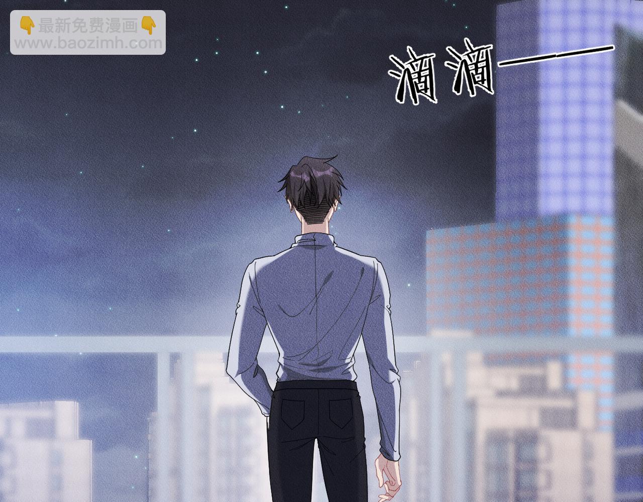 第23话 选择血侍(1/2)-第24话