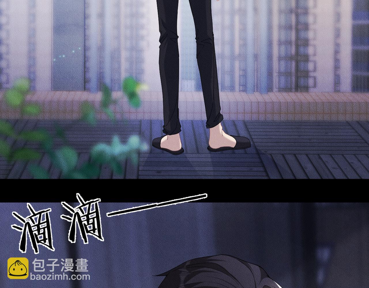 第23话 选择血侍(1/2)-第24话