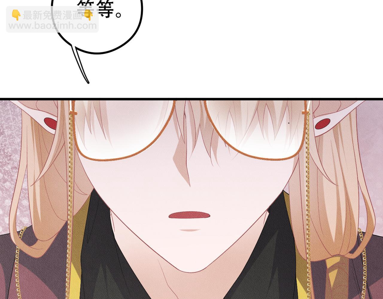 第23话 选择血侍(1/2)-第24话