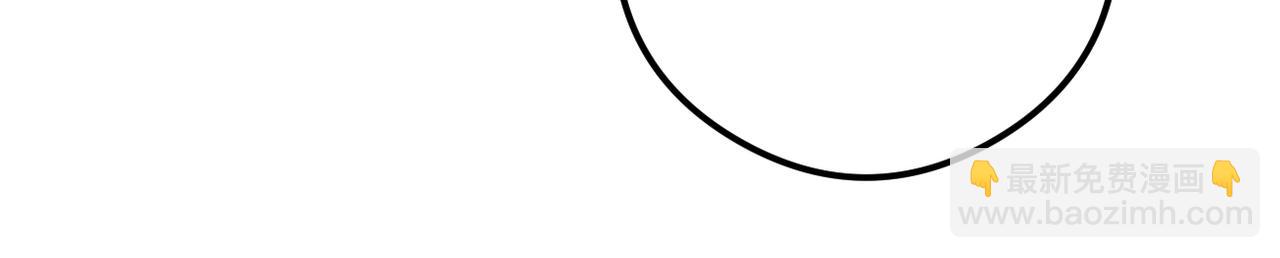 第25话 供血者(1/3)-第26话