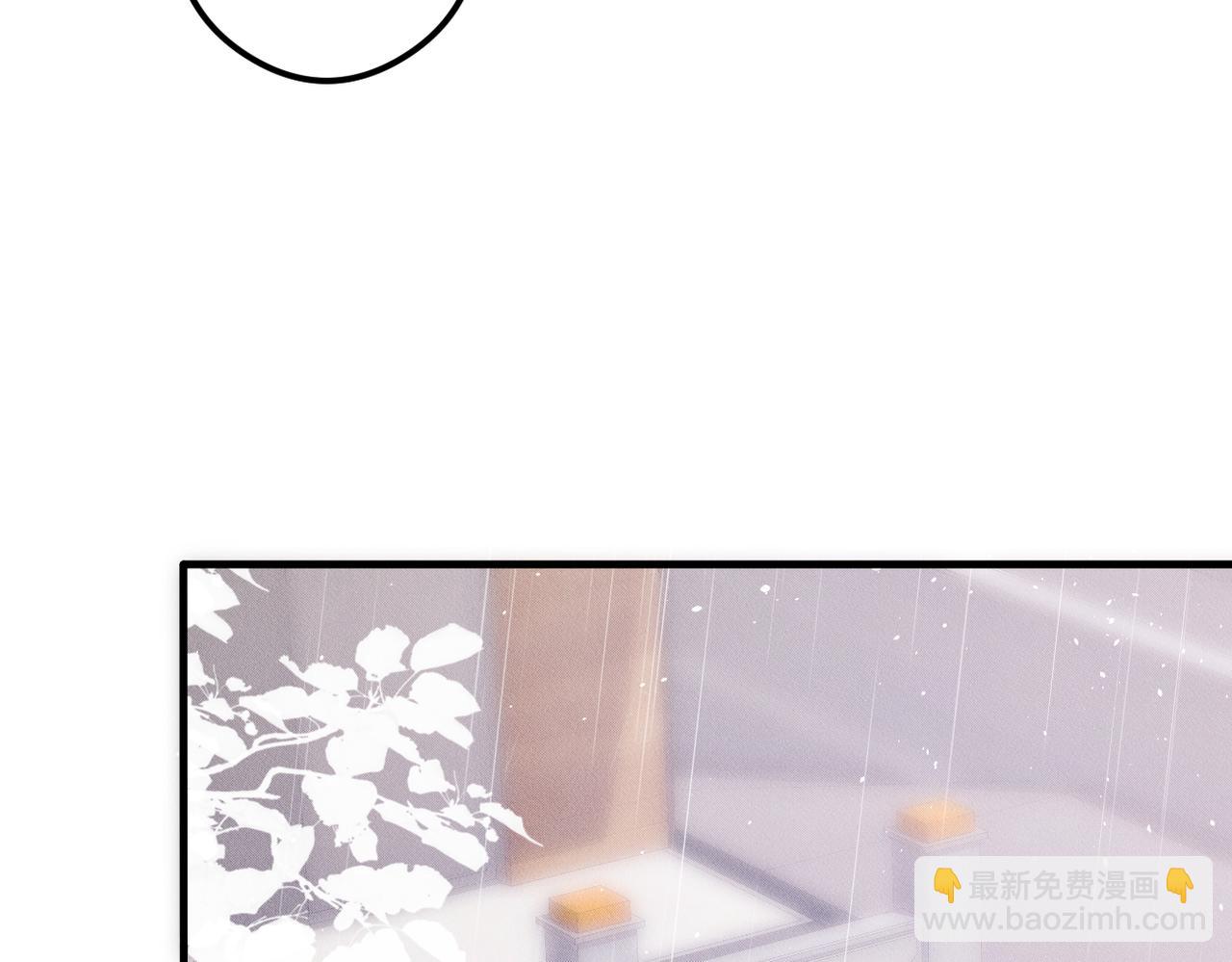 第25话 供血者(1/3)-第26话