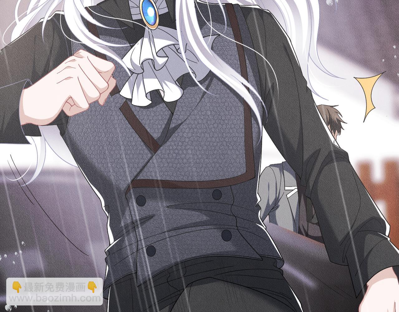 第25话 供血者(1/3)-第26话