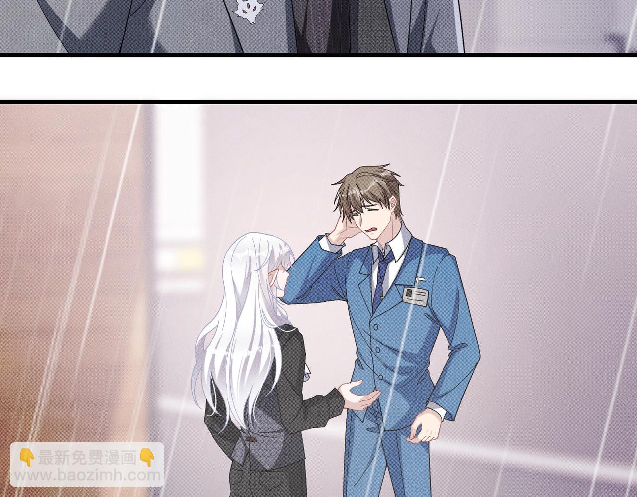 第25话 供血者(1/3)-第26话