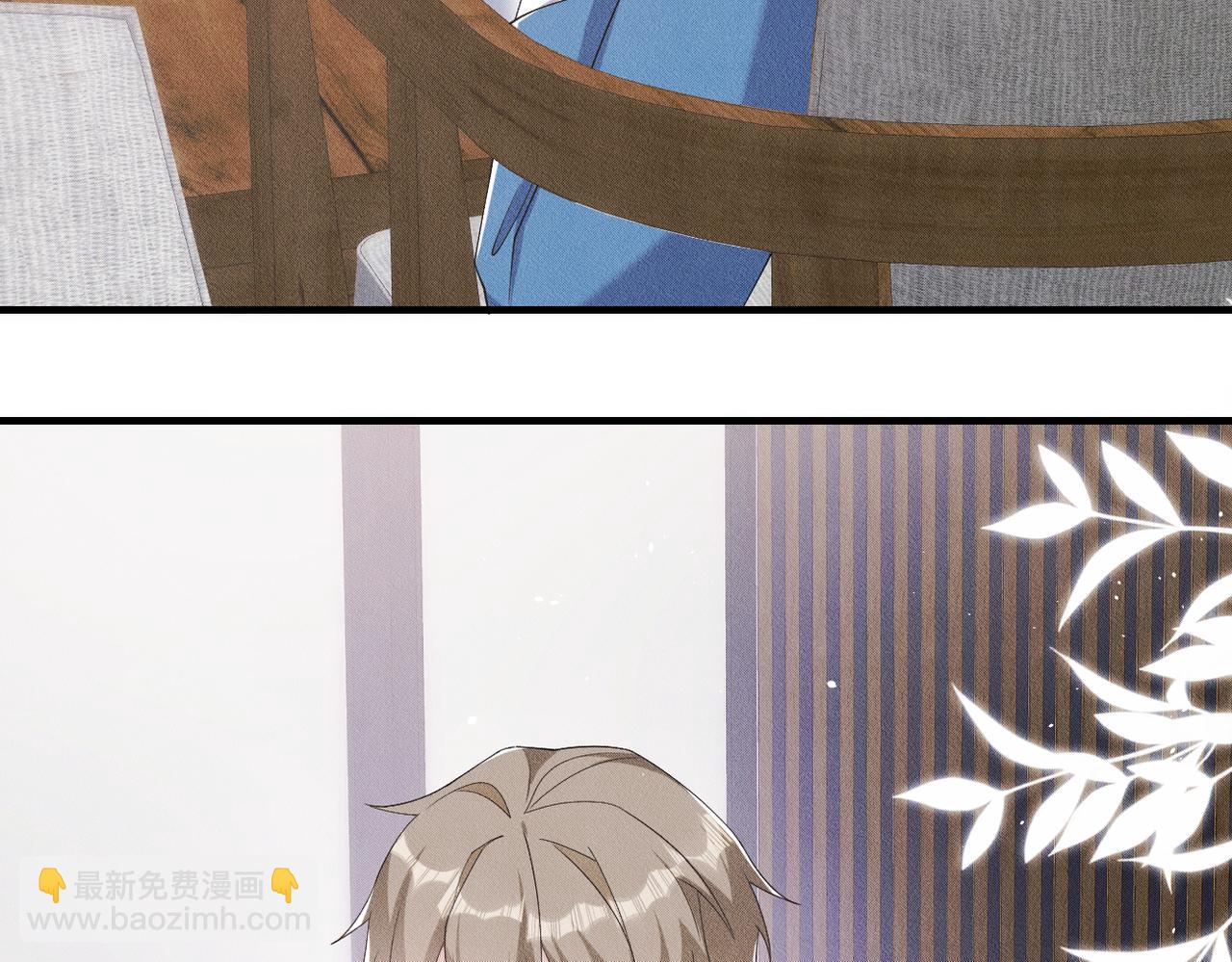 第25话 供血者(1/3)-第26话