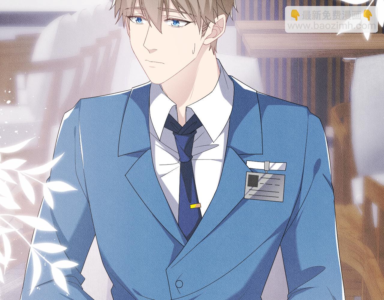 第25话 供血者(1/3)-第26话