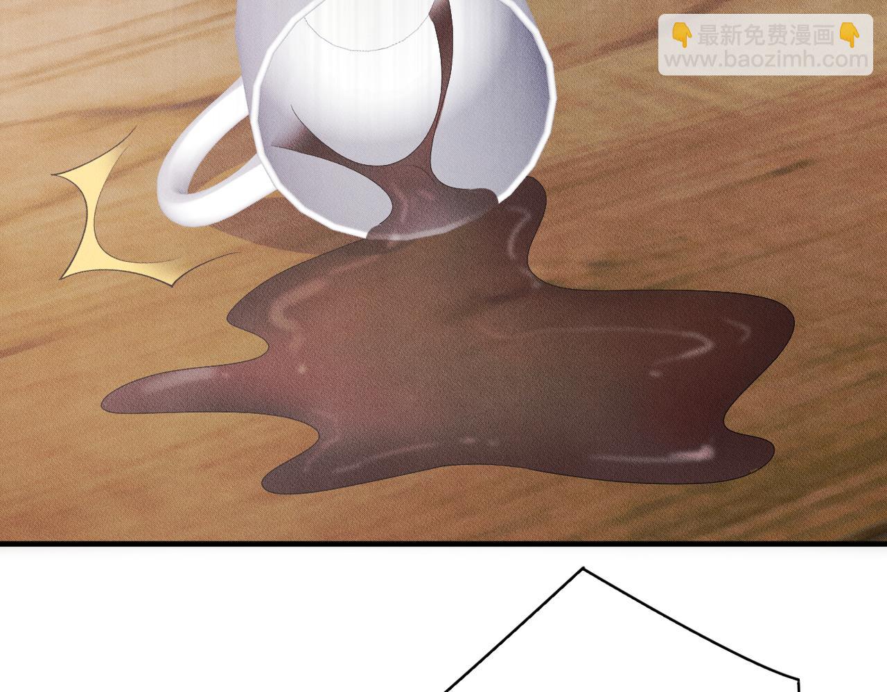 第25话 供血者(1/3)-第26话