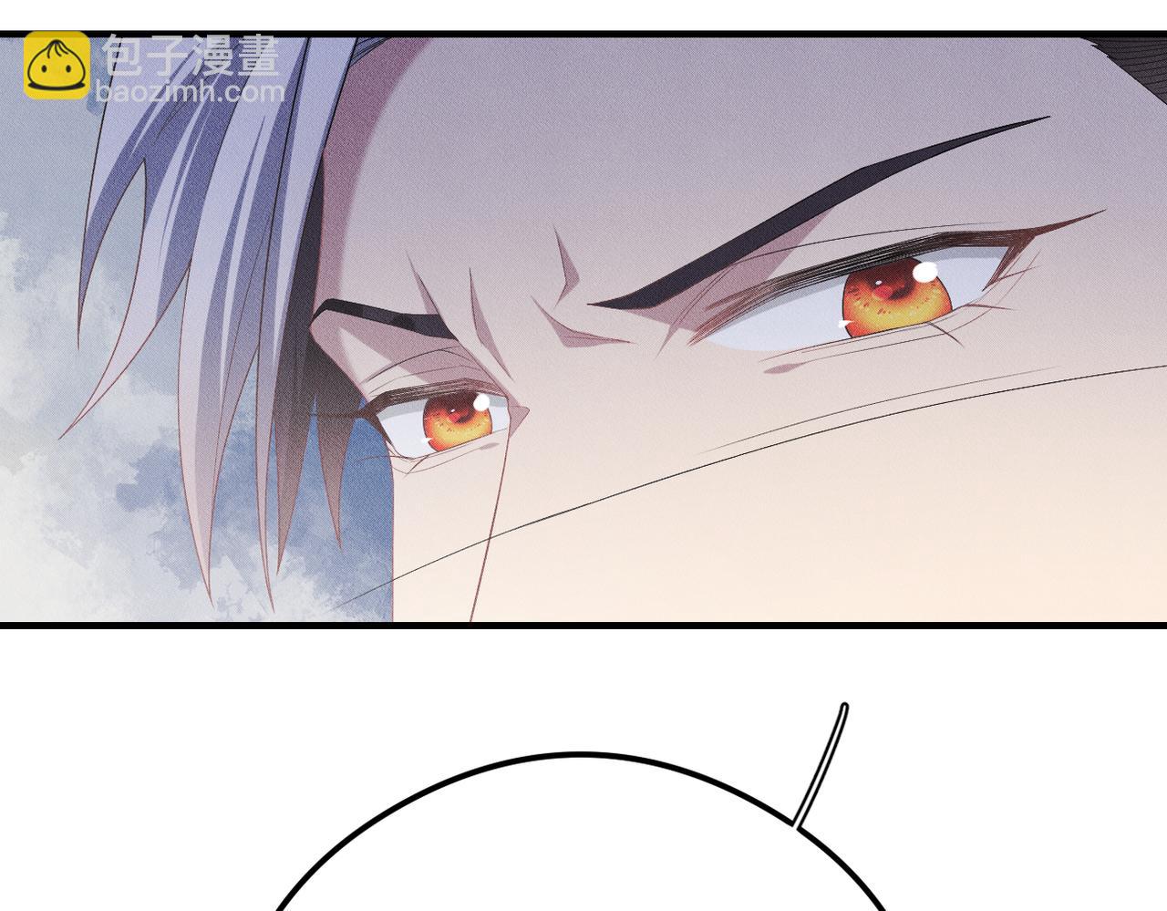 第27话 &ldquo;有人瞄准了我！&rdquo;(1/2)-第28话