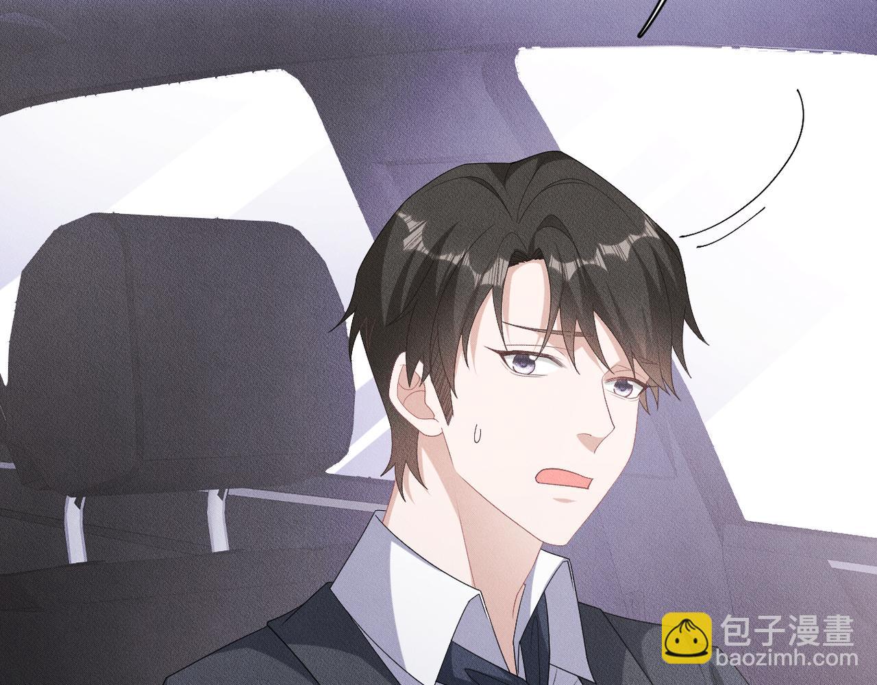 第27话 &ldquo;有人瞄准了我！&rdquo;(1/2)-第28话