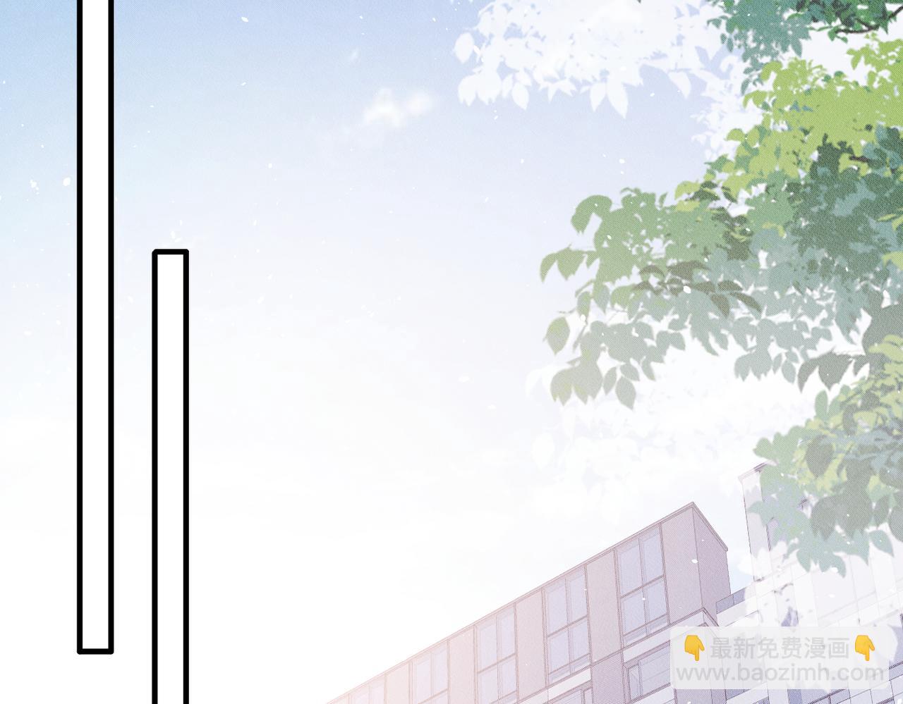 第27话 &ldquo;有人瞄准了我！&rdquo;(1/2)-第28话