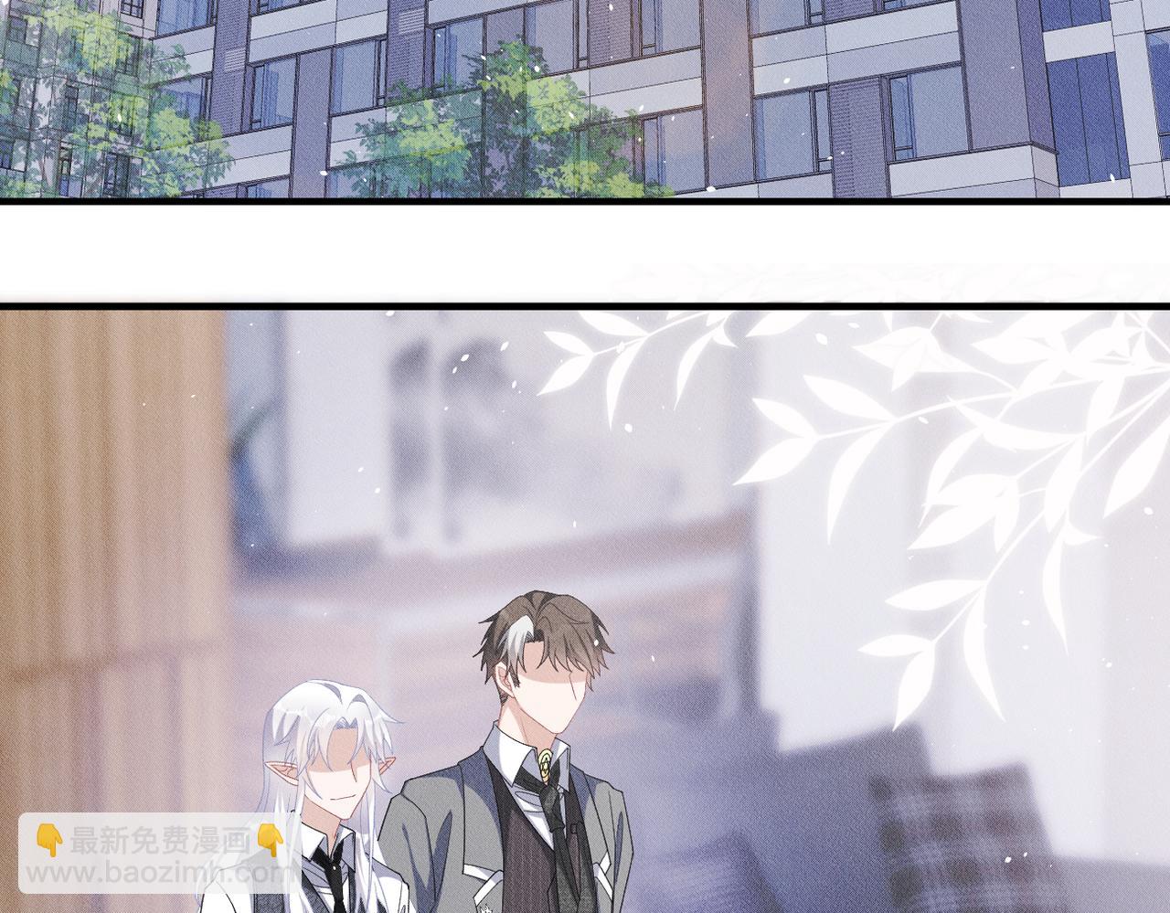 第27话 &ldquo;有人瞄准了我！&rdquo;(1/2)-第28话