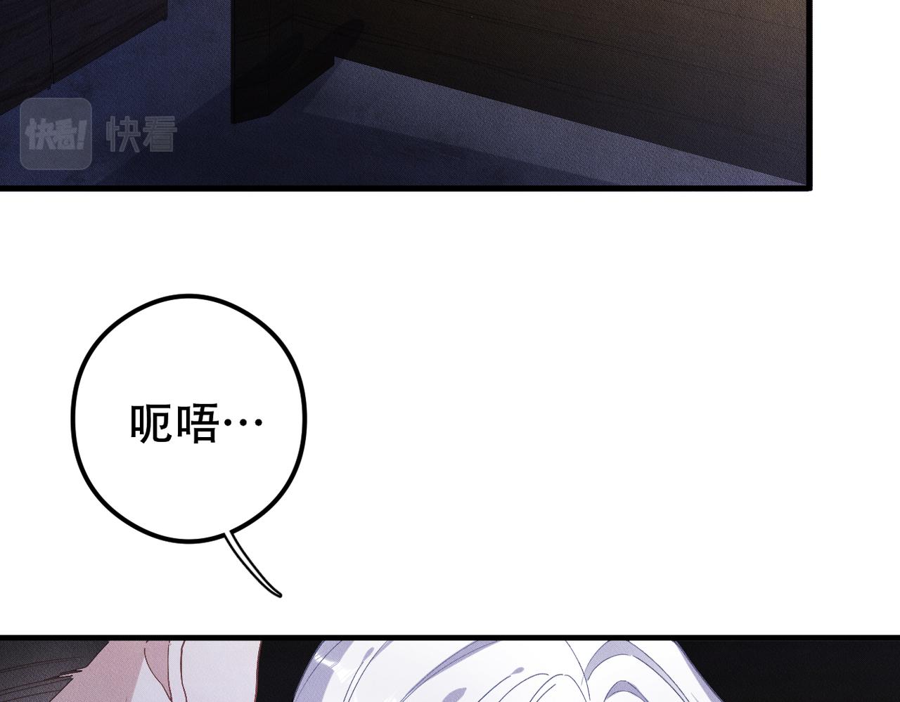 第29话 不要离开我！(1/2)-第30话