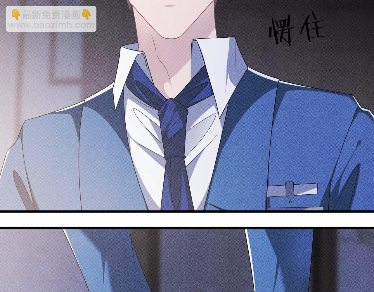 第29话 不要离开我！(1/2)-第30话