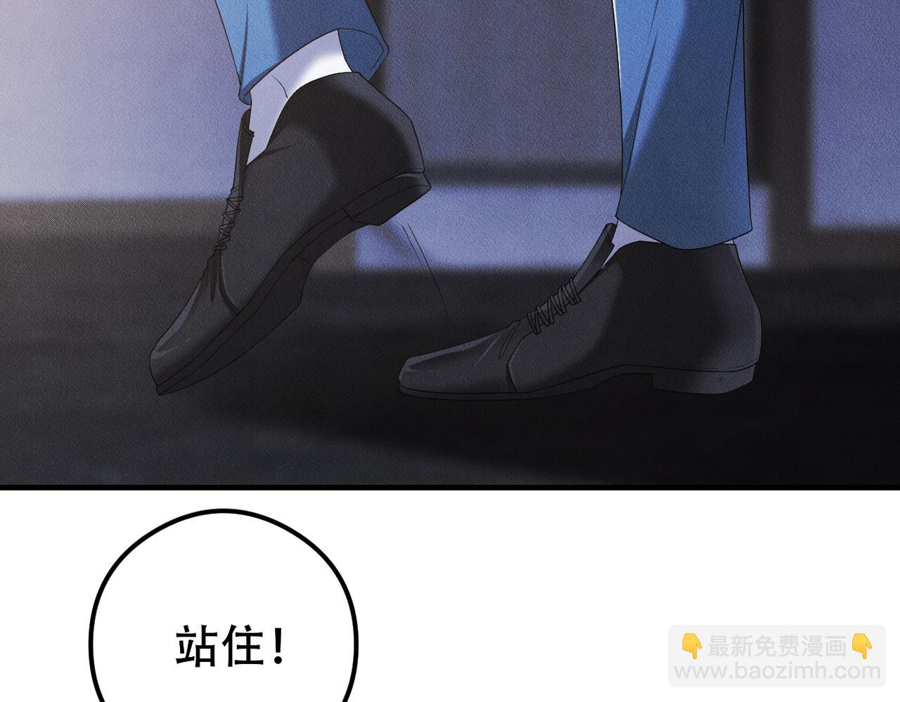 第29话 不要离开我！(1/2)-第30话