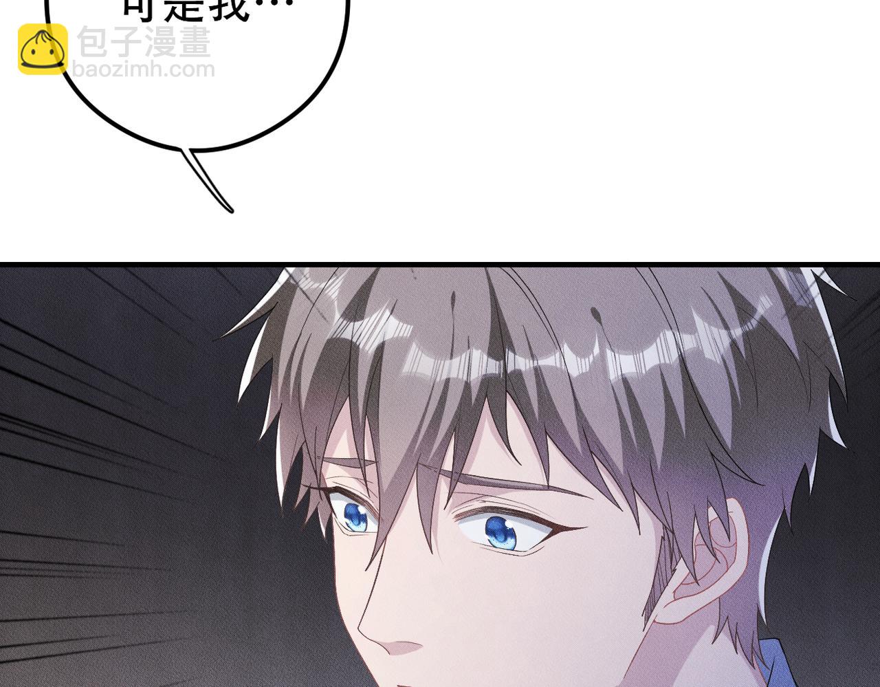 第29话 不要离开我！(1/2)-第30话