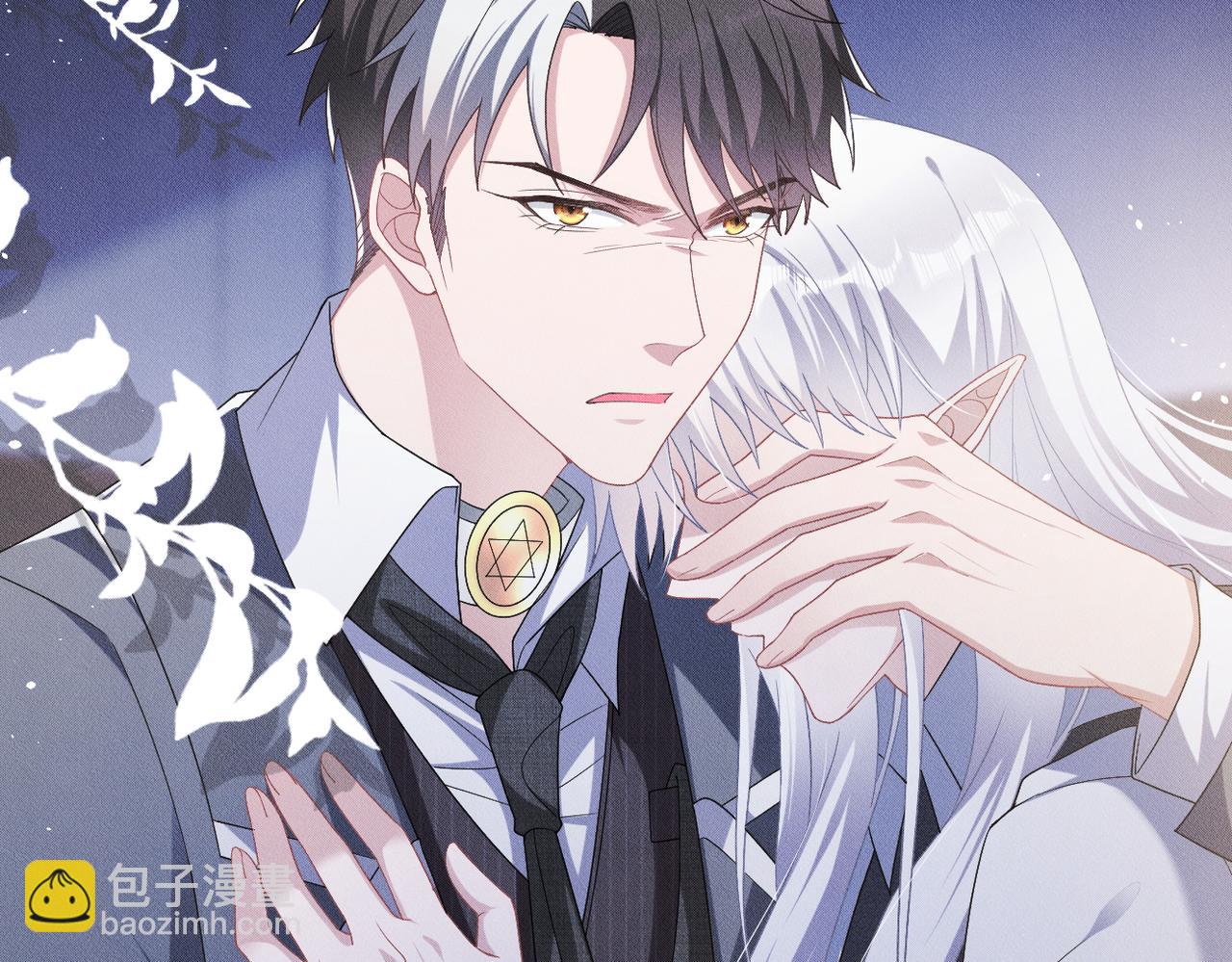 第29话 不要离开我！(1/2)-第30话