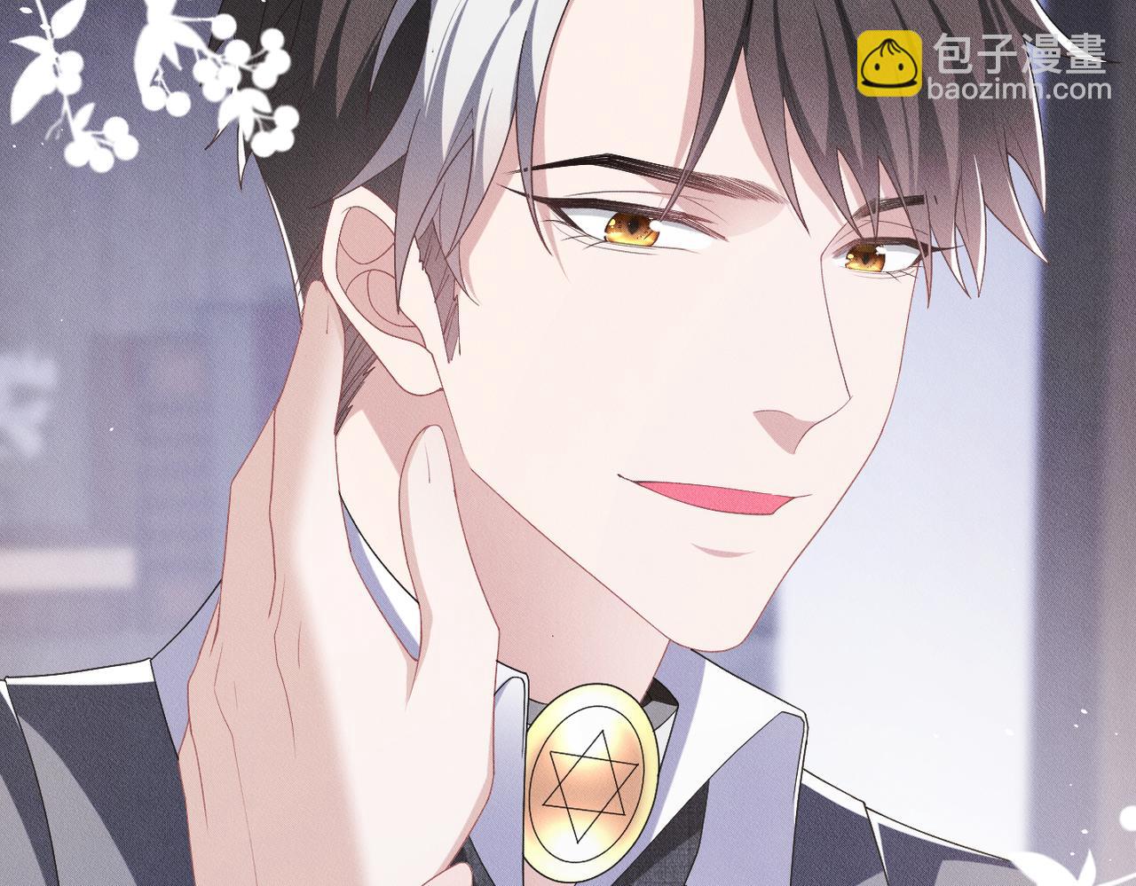 第29话 不要离开我！(1/2)-第30话