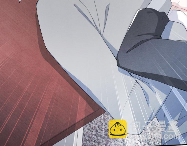 第3话 驯化(1/3)-第4话