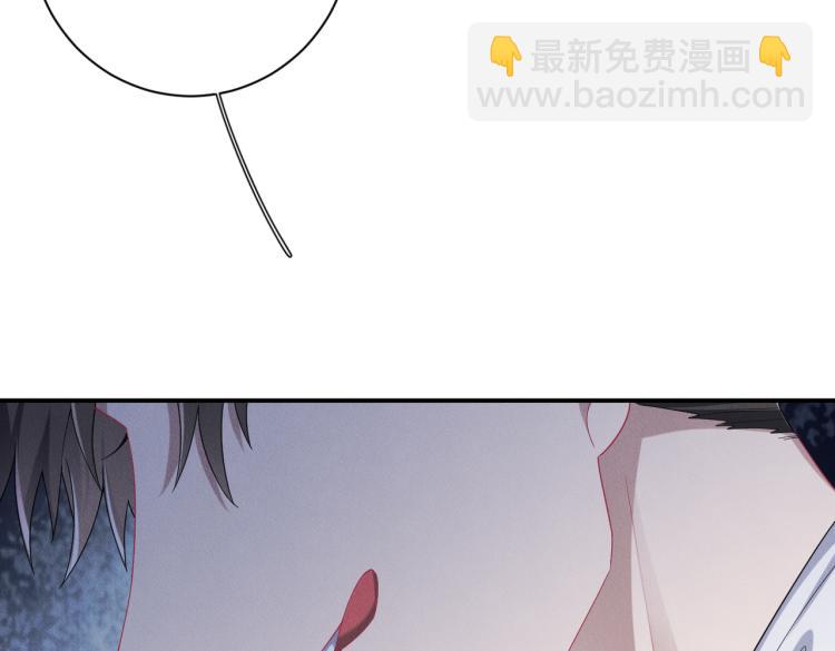 第3话 驯化(1/3)-第4话