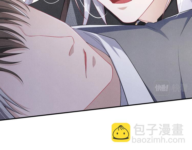 第3话 驯化(1/3)-第4话