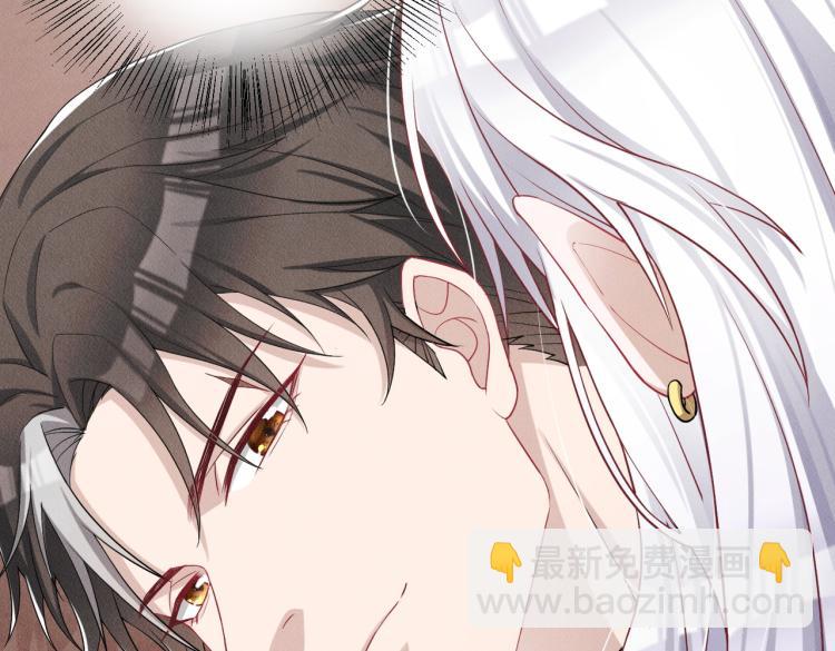 第3话 驯化(1/3)-第4话