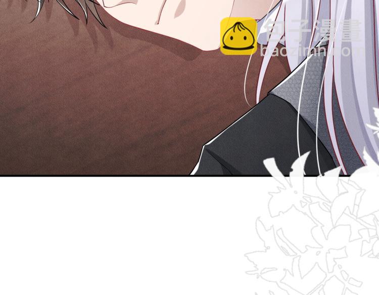 第3话 驯化(1/3)-第4话