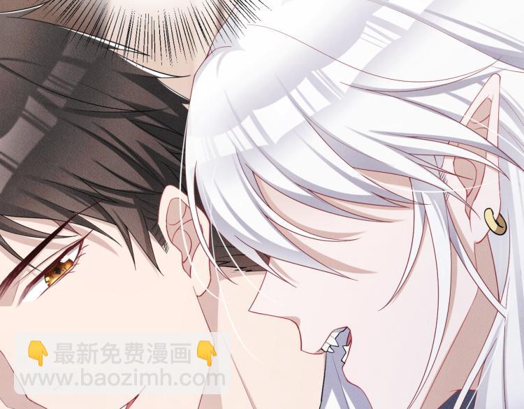 第3话 驯化(1/3)-第4话