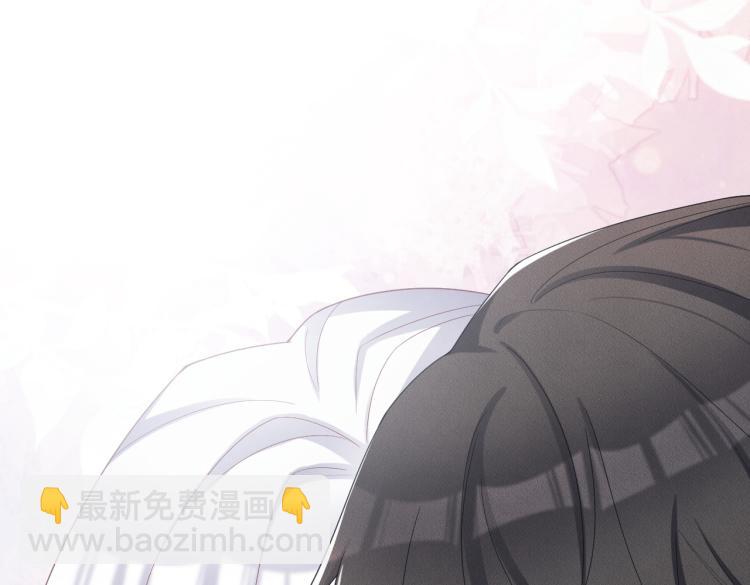 第3话 驯化(1/3)-第4话