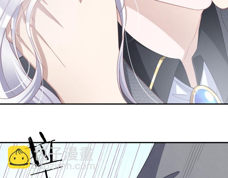 第3话 驯化(1/3)-第4话