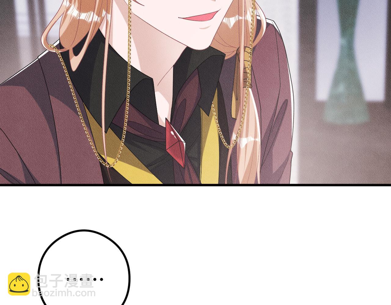 第31话 林的&ldquo;牢笼&rdquo;(1/3)-第32话