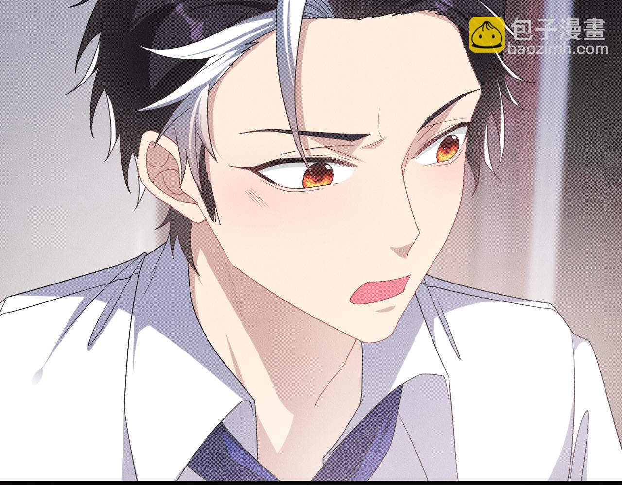 第31话 林的&ldquo;牢笼&rdquo;(1/3)-第32话