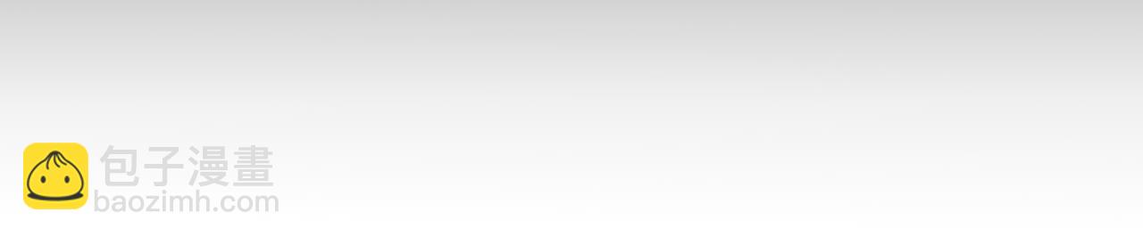 第31话 林的&ldquo;牢笼&rdquo;(1/3)-第32话