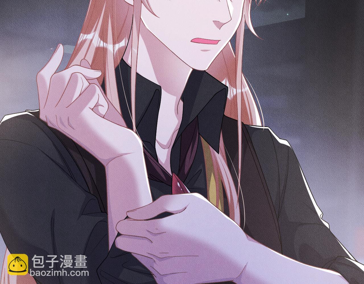 第31话 林的&ldquo;牢笼&rdquo;(1/3)-第32话