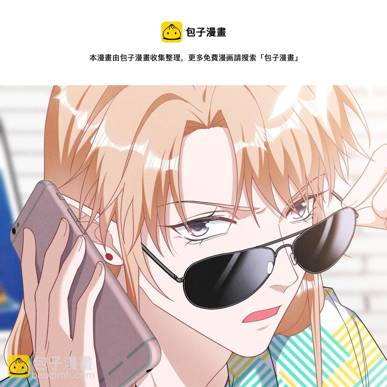 第33话 觉醒(1/3)-第34话