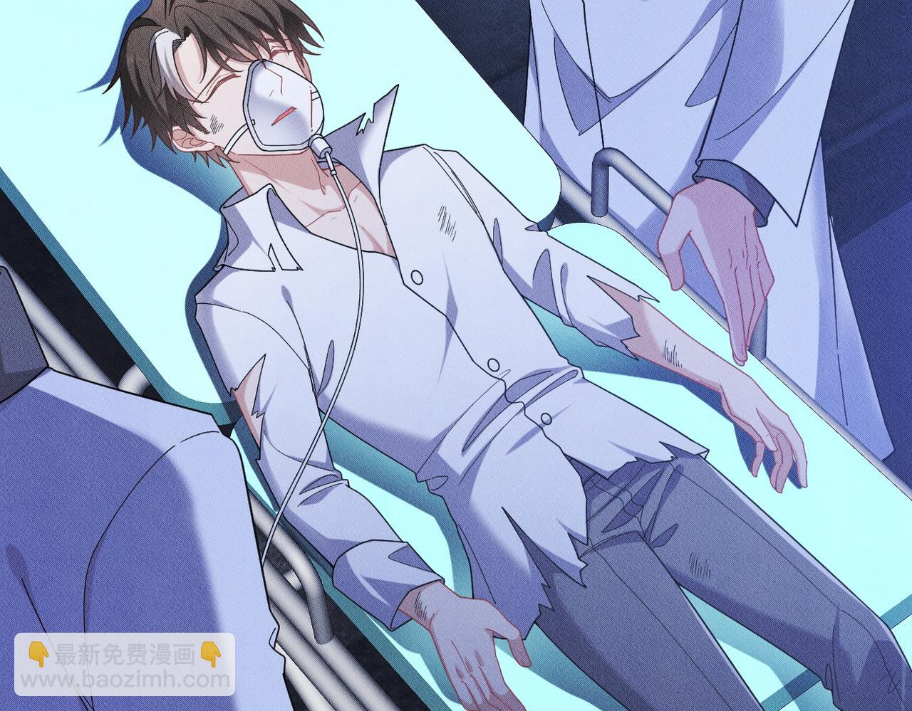 第33话 觉醒(1/3)-第34话